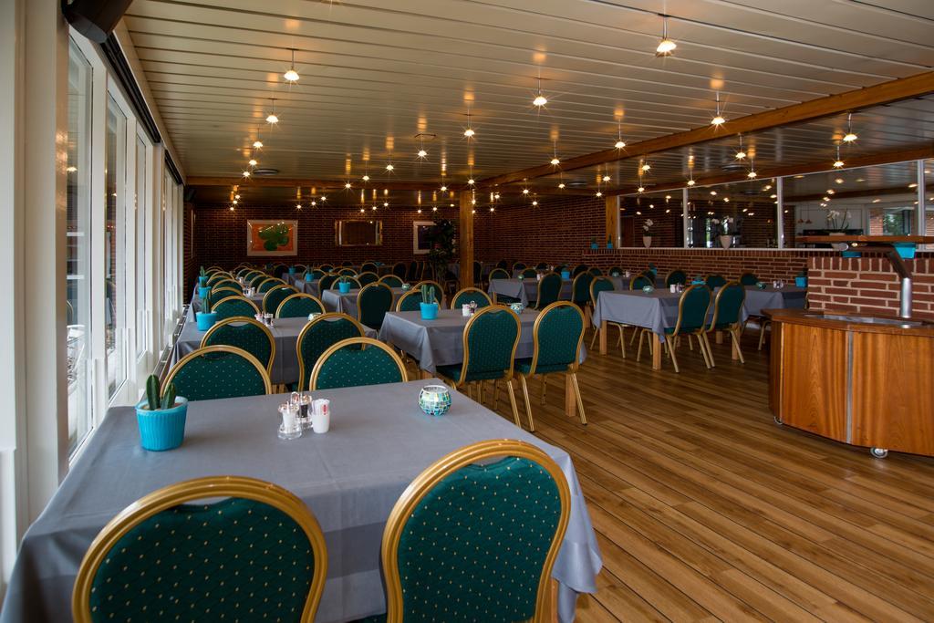 Hotel Lynggaarden Хернинг Экстерьер фото